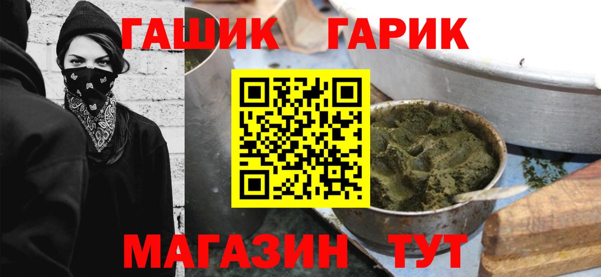 Лсд 25 Волжск