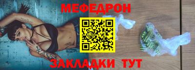 марки nbome Беслан