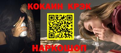 мескалин Берёзовский