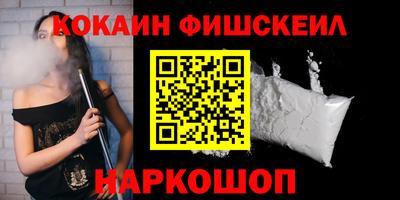 мескалин Берёзовский
