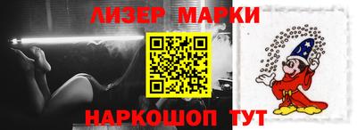 мескалин Берёзовский