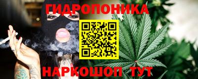 мескалин Берёзовский
