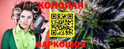 первитин Бийск