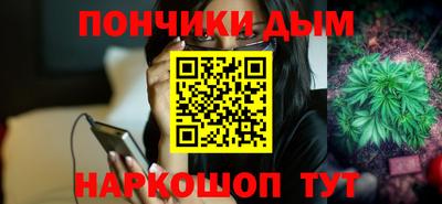 марки nbome Беслан