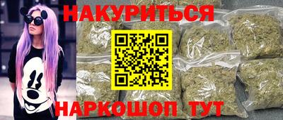 первитин Бийск