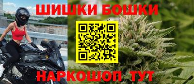 первитин Бийск