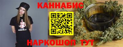 первитин Бийск