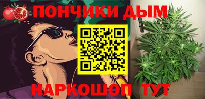марки nbome Беслан