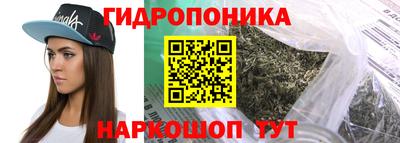 марки nbome Беслан