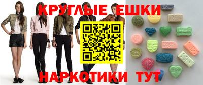 кокс Добрянка