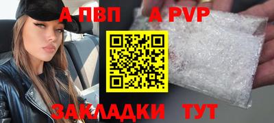 мескалин Берёзовский