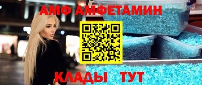 мескалин Берёзовский