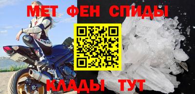 мескалин Берёзовский