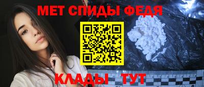 марки nbome Беслан