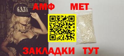 марки nbome Беслан