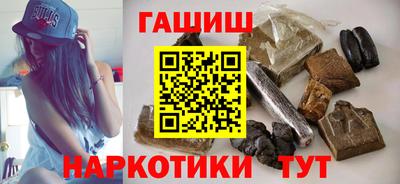 первитин Бийск