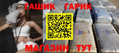 мескалин Берёзовский