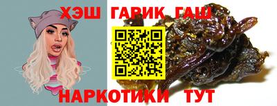 марки nbome Беслан