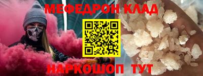 мескалин Берёзовский